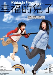 老师好爽进来了网站